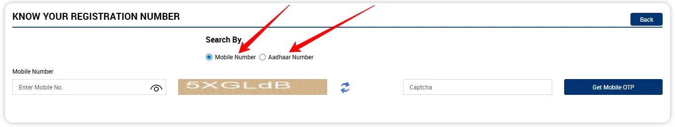 PM Kisan Beneficiary Status 2026: पैसा आया या नहीं? ऐसे चेक करें मिनटों में 4 PM Kisan Know Your Registration Number page – Aadhaar या mobile number से registration number पता करें